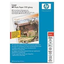 Hp Q6614A Laser Kagıdı