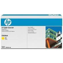 Hp 824A Yellow Sarı 23.000 Sayfa Drum Cb386A