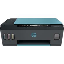 Hp 3Yw70A Smart Tank 516 Renklı Inkjet Yaz/Tar/Fot +Wıfı