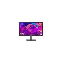 21.5 Hıkvısıon Ds-D5022F2-1V2S 100Hz 8Ms Hdmı Vga 7/24 Cctv Monitör