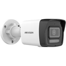 Hıkvısıon Ds-2Cd1023G2-Lıuf 2Mp 2.8Mm Hybrıd Lıght