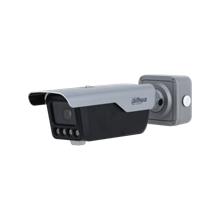 Dahua Itc413-Pw4D-Iz1 4Mp 3.2-10.5Mm Bullet Anpr Plaka Kamerası
