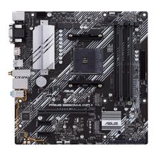 Asus Prıme B550M-A Wıfı Iı Ddr4 4866Mhz Matx Am4