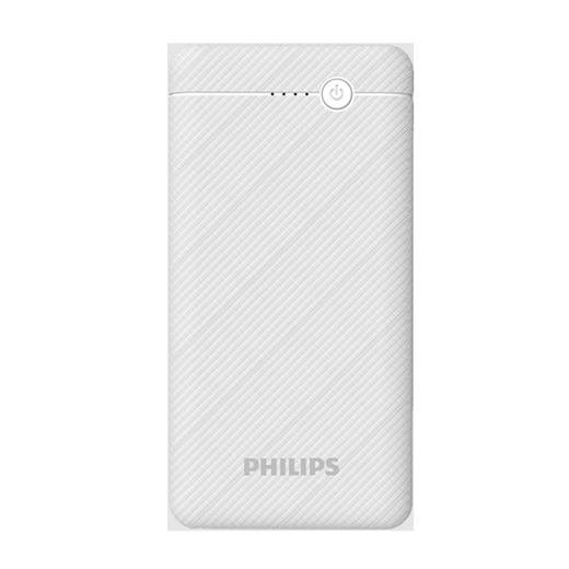 Philips Dlp1710Cw/62 Beyaz 10000 Mah Powerbank