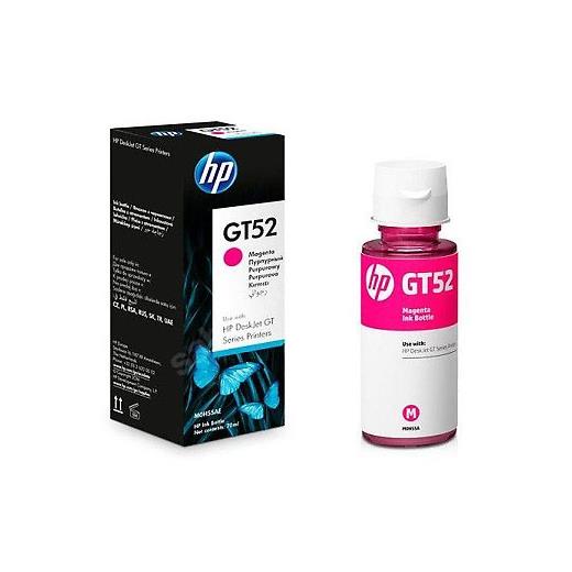 Hp M0H55A (Gt52) Kırmızı Murekkep
