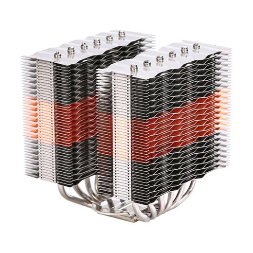 Zalman Cnps20X 14Cm Led Cpu Soğutucu (İntel-Amd)