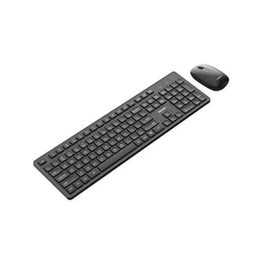 Phılıps Kablosuz Klavye&Mouse Set Spt6318B Siyah