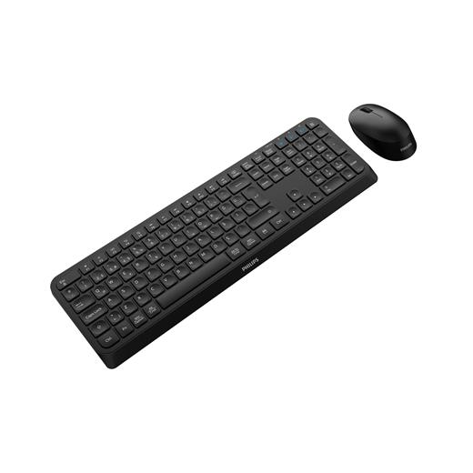 Phılıps Kablosuz  Klavye&Mouse Set Spt6407 Siyah