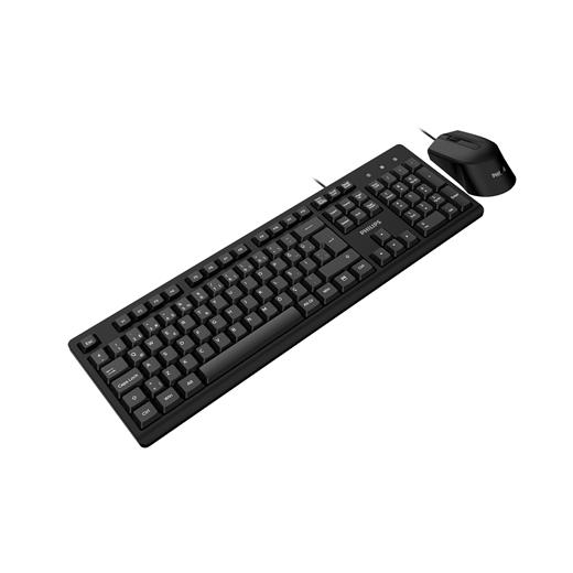 Phılıps Kablolu Klavye&Mouse Set Spt6234 Siyah