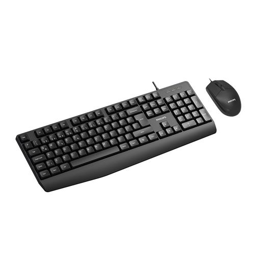 Phılıps Kablolu  Klavye&Mouse Set Spt6237B Siyah