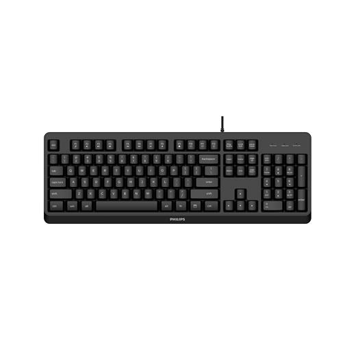 Phılıps Kablolu  Klavye Spk6207Blb Siyah