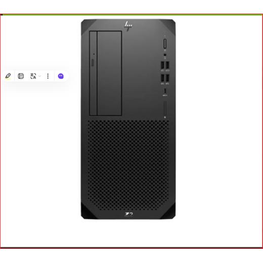 HPE WS Z2 G9 8T1H8EA I9 14900K 1X32GB 1X1TB NVIDIA RTX A4000 20GB W11P 3 YIL YERİNDE GARANTİ