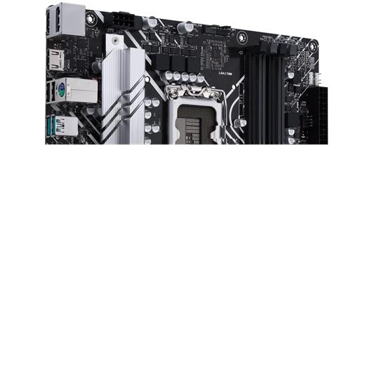 Asus Prıme B660M-A D4 Ddr4 5333(Oc) Hdmı Dp M.2 Matx 1700P