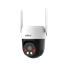 Dahua P5Ae-Pv-4G 5Mp 4G Pt Ip Dome Kamera