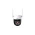 Dahua P5Ae-Pv-4G 5Mp 4G Pt Ip Dome Kamera