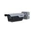 Dahua Itc413-Pw4D-Iz1 4Mp 3.2-10.5Mm Bullet Anpr Plaka Kamerası