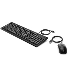 Hp 160 Kablolu Klavye & Mouse Set Siyah 6Hd76Aa - 2