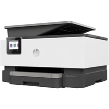HP 1KR49B Officejet Pro 9013 Yazıcı-Tarayıcı-Fotokopi-Faks-Wifi Çok Fonksiyonlu Renkli Mürekkep Kartı - 2