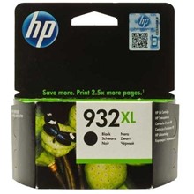 HP 932XL Black Siyah Yüksek Kapasite Kartuş CN053AE - 1